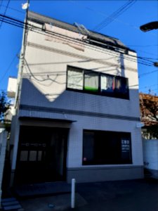Building where was the Kaikaku Kesshu no Kai