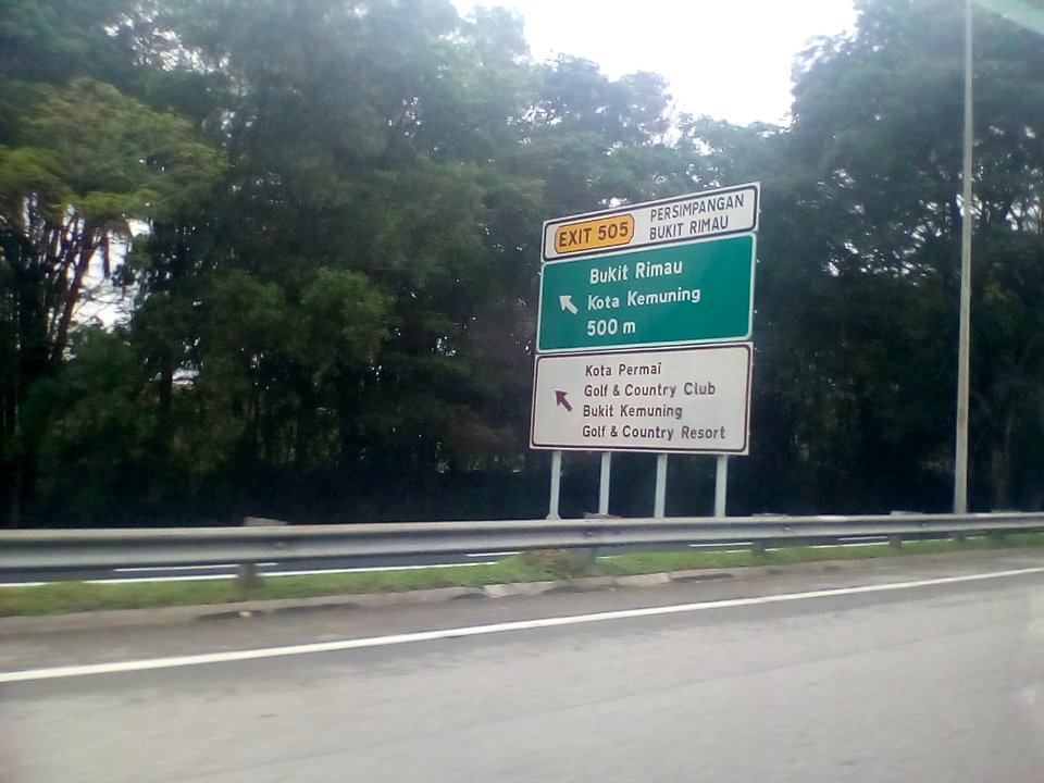 Bukit Rimau Interchange (KESAS)