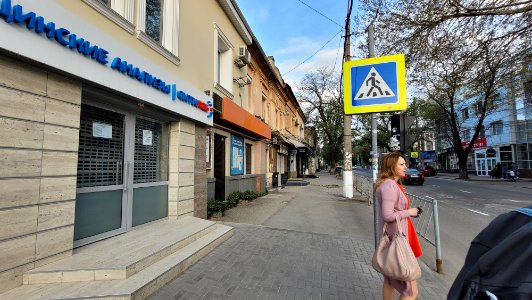 Buildings in Simferopol 2021-05 evening 8
