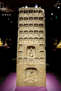 Buddhist stele with the Thousand Buddha motif, Northern Wei dynasty, early 6th century AD, probably 521 AD, sandstone with traces of paint, view 1 - Arthur M. Sackler Gallery - DSC05189