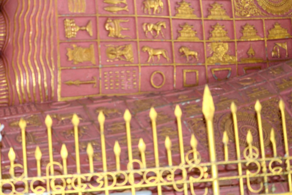 Buddha Footprint (3)