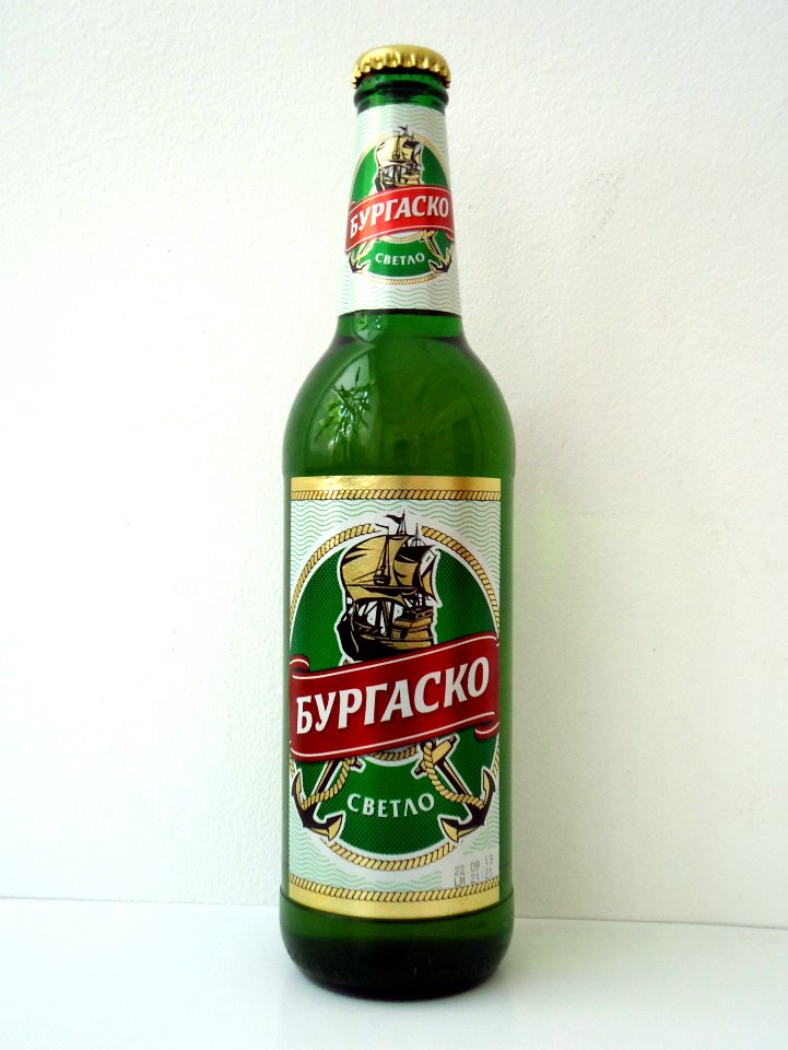 Burgasko beer.1