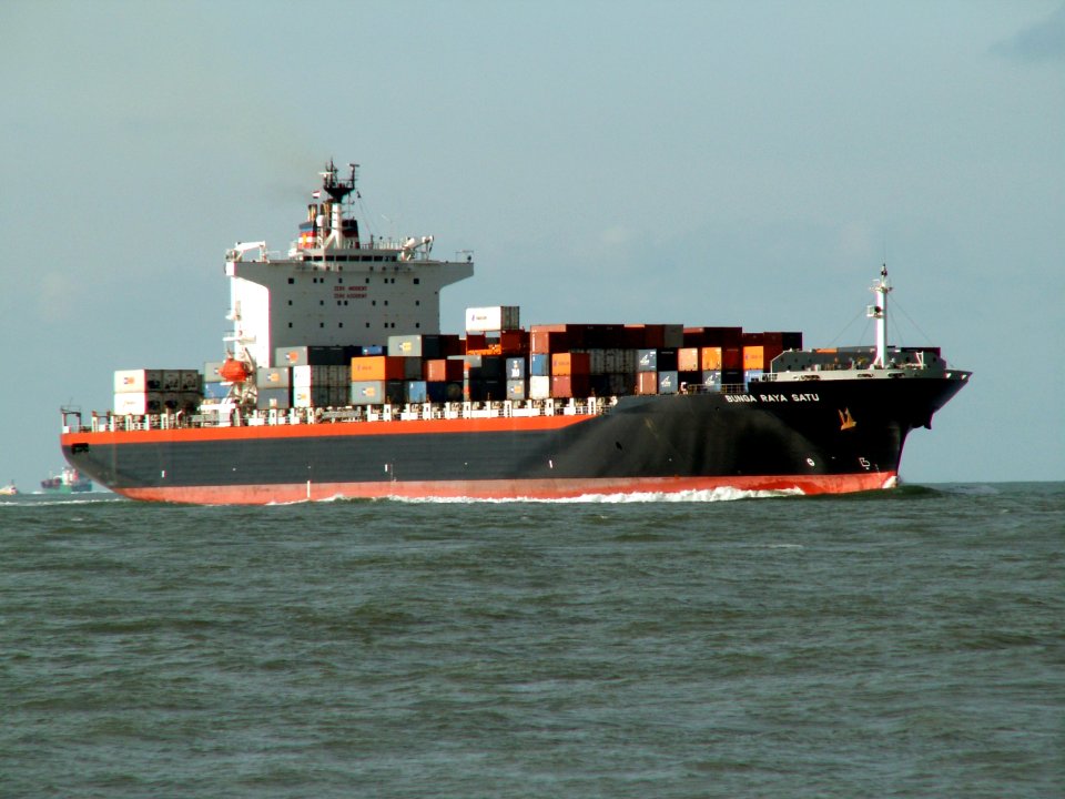 Bunga Raya Satu IMO 9157698 - approaching Port of Rotterdam, Holland 11-Feb-2006