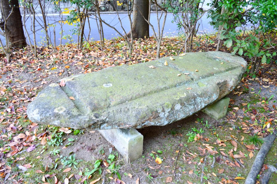 Bunjiroyama Kofun, sekkan