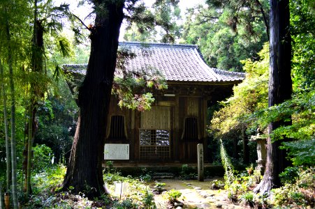 Bungo-kokubunji kannondou