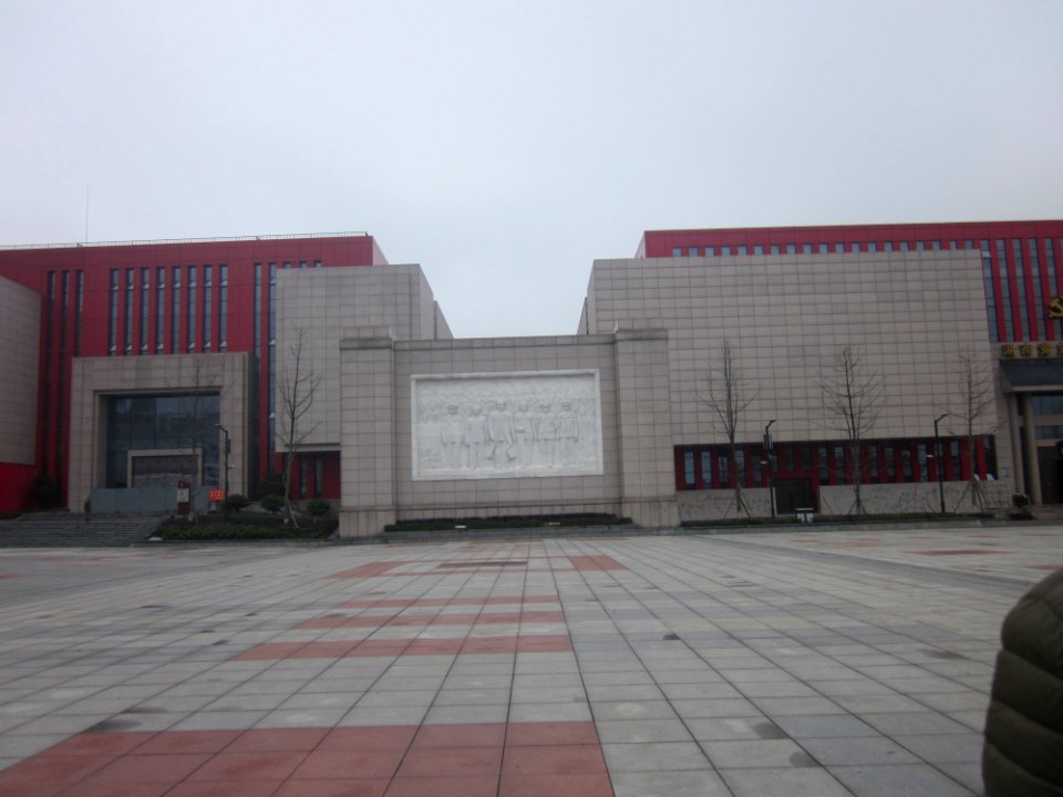Buildings of Lei Feng Memorial and Party History Museum of the CPC Hunan Provincial Committee, picture1