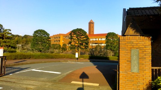 Bunkyo-Univ-Shonan-2017110503