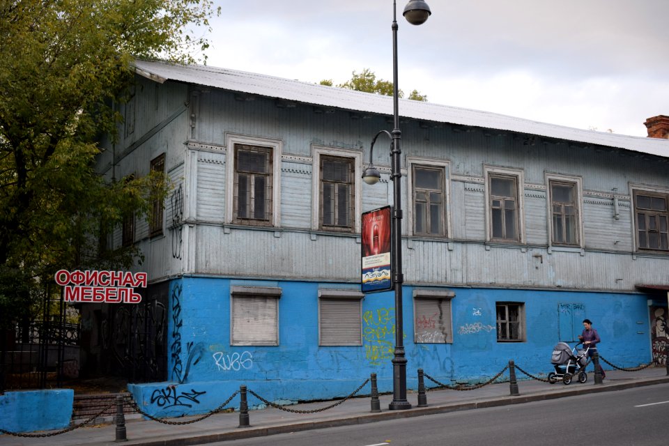 Buildings in Vladivostok b 01