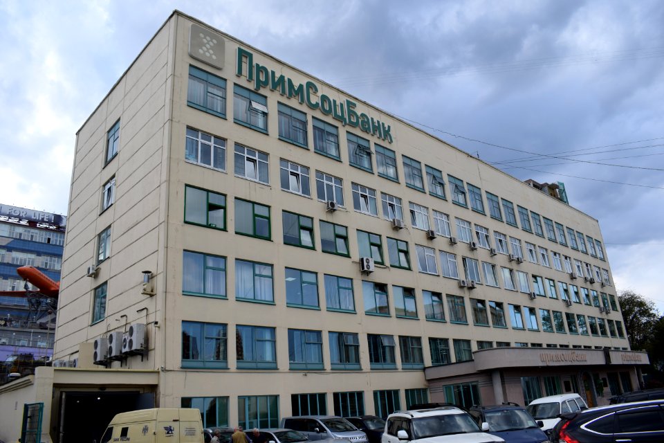 Buildings in Vladivostok 45