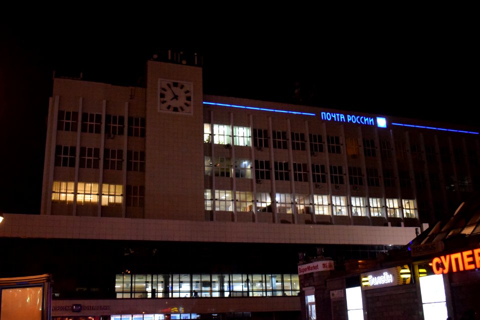 Buildings in Vladivostok c 20