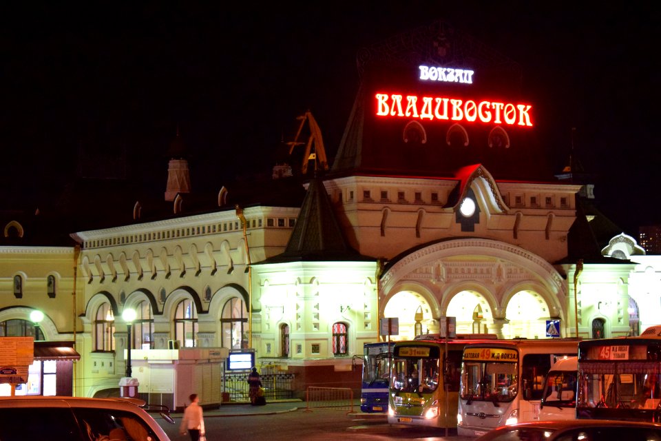 Buildings in Vladivostok c 18