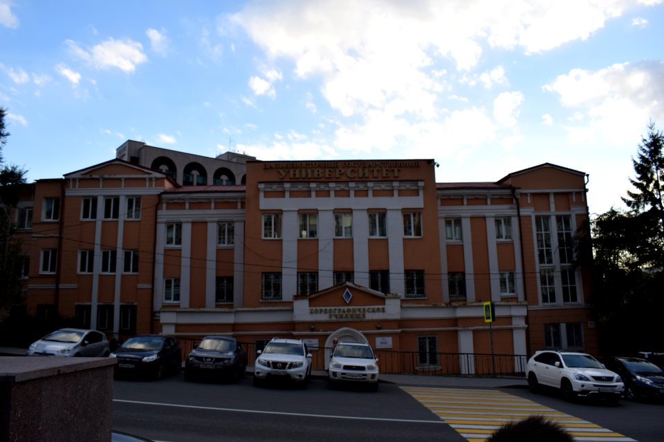 Buildings in Vladivostok 45a