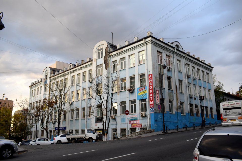 Buildings in Vladivostok 50a