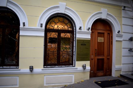 Buildings in Vladivostok b 15