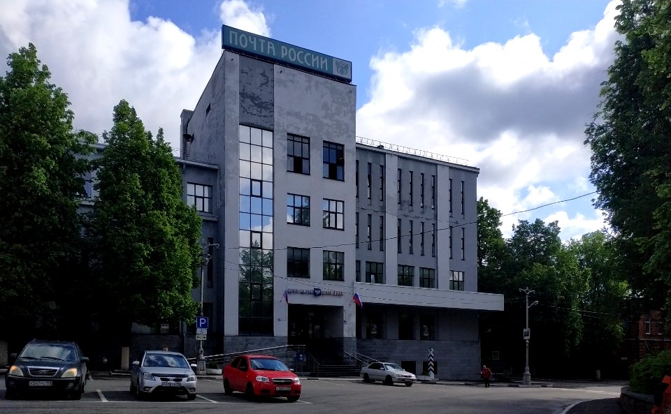 Bryansk Oblast Bryansk ulitsa Karla Marksa 9 IMG 20190511 090123 1 ShiftN
