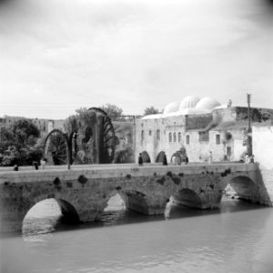 Brug over de Orontes in Hama, Bestanddeelnr 255-6006