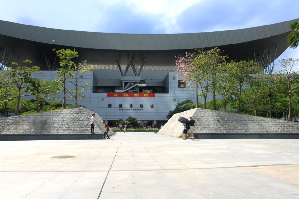 Building of Shenzhen Museum2