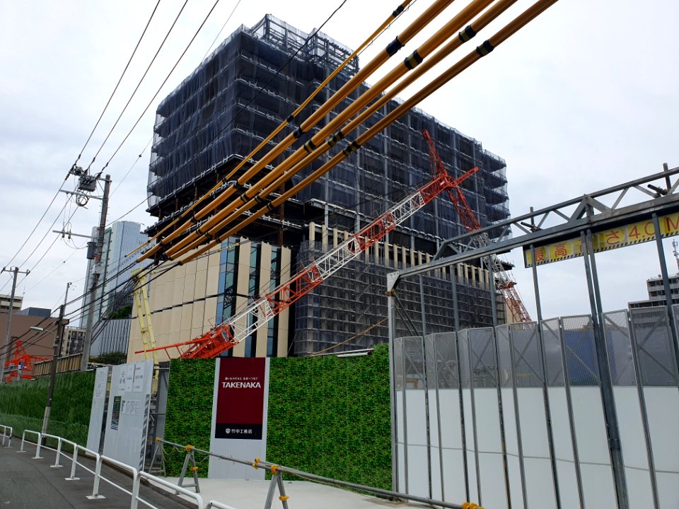 Building in Nishigotanda