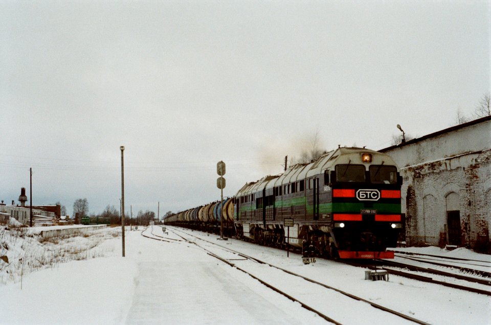 BTS 2TE116U-0192 2020-12 Bezetsk train