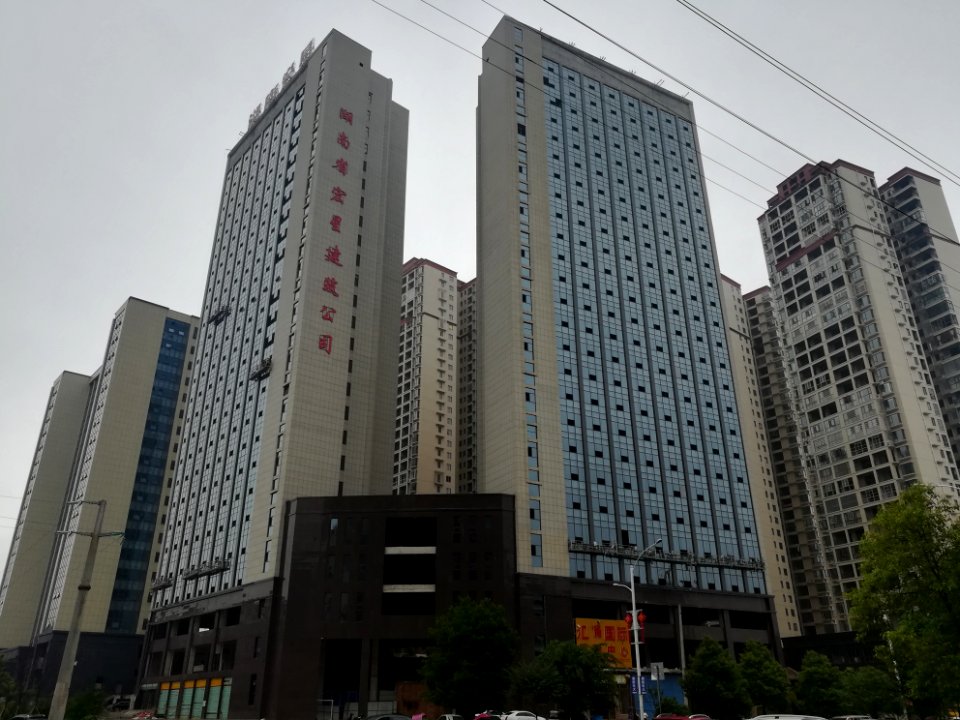 Building of Hunan Hongxing Construction Company in Loudi, Hunan, China3