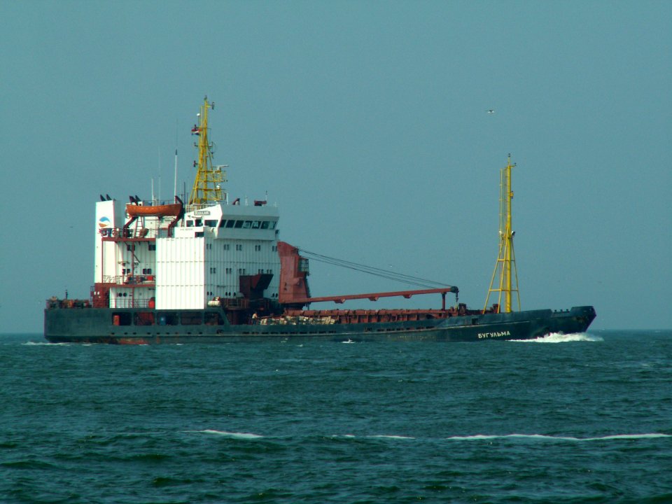 Bugulma IMO 8605911 25Jul2006 Port of Rotterdam