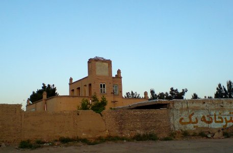 Building of Nishapur Cultureand Islamic Guidance office