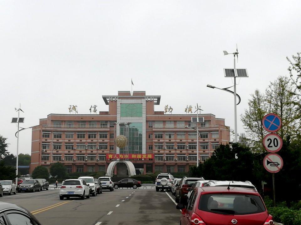 Building in Ningxiang No.1 High School
