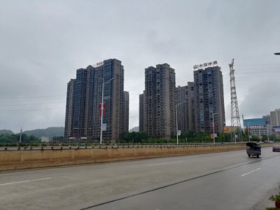 Building of China Railway Group Limited in Loudi, Hunan, China