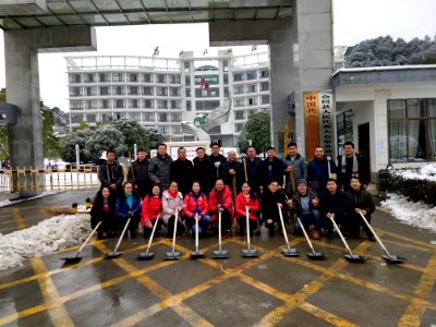 Building of the Huitong County People's Congress, 31 December 2018b