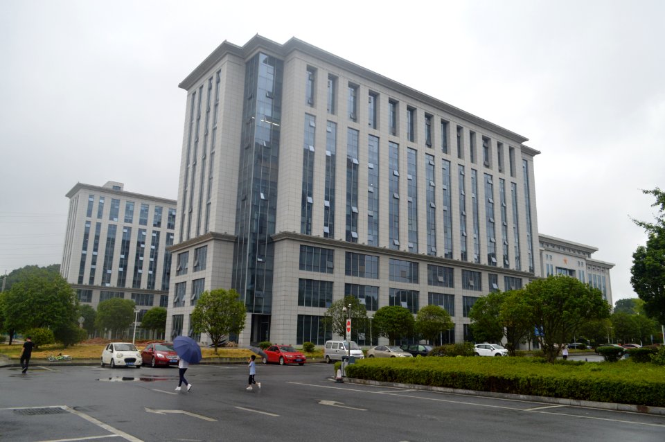 Building of Changsha Municipal Government, 1 July 2018