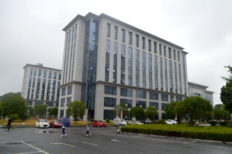 Building of Changsha Municipal Government, 1 July 2018