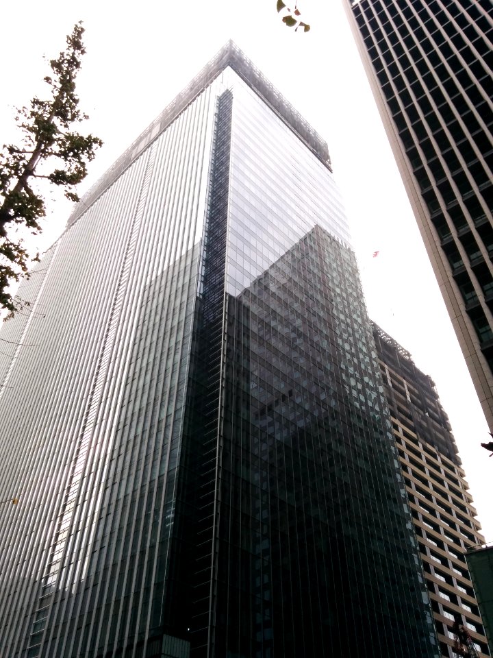 Building in Otemachi