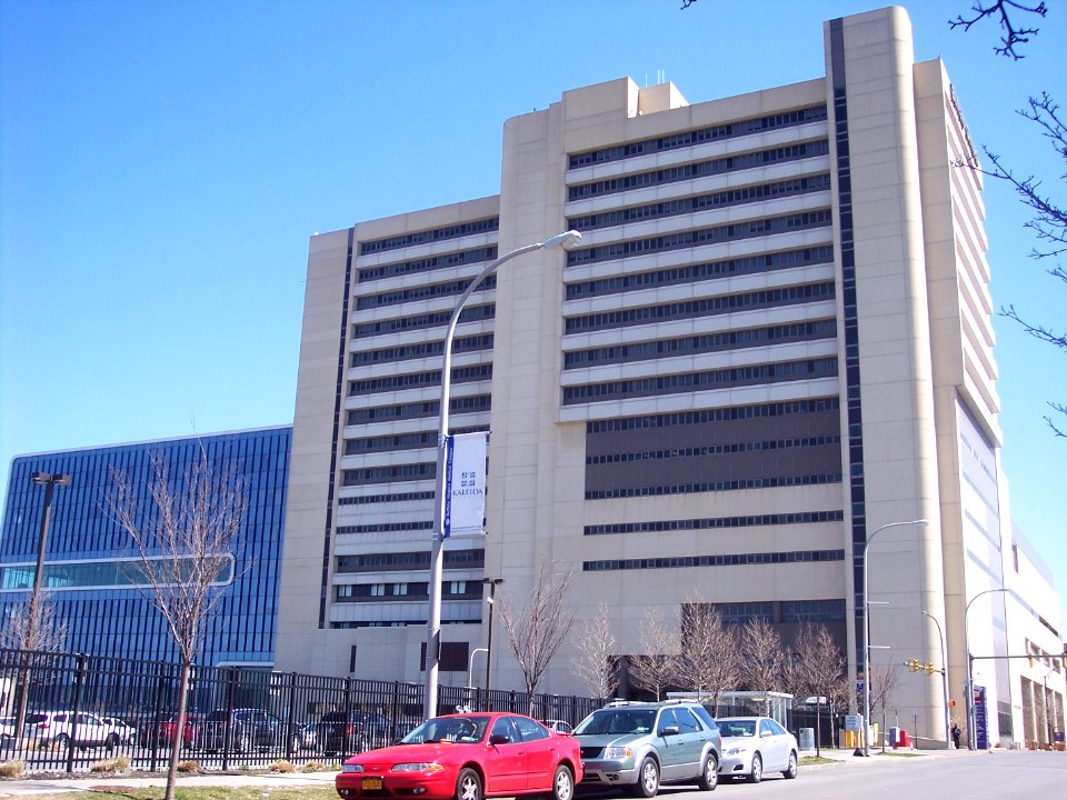 Buffalo General Hospital 2012