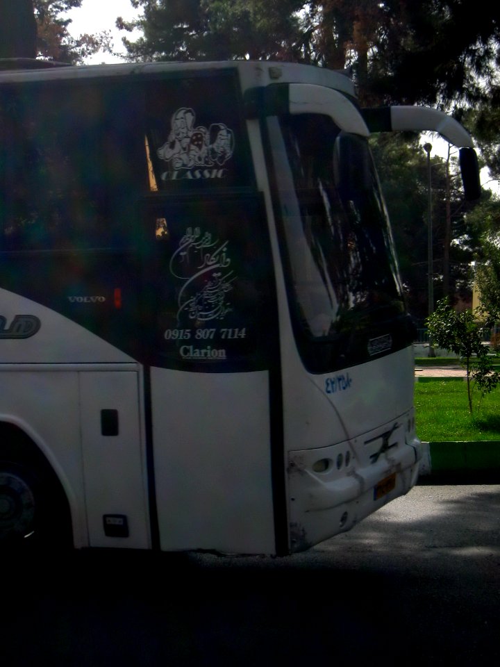 Bus - Khayyam sq - Nishapur