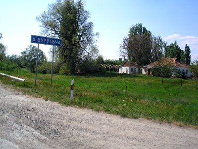 Burulcha 5