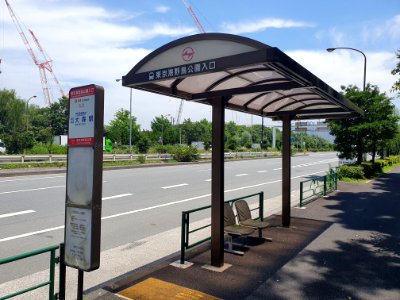 Bus stop near Tokyo Port Wild Bird Park