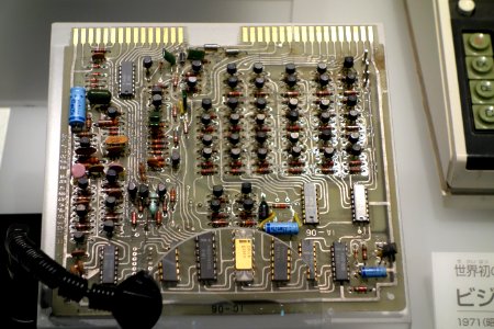 Busicom calculator (Intel 4004 processor) - National Museum of Nature and Science, Tokyo - DSC07321