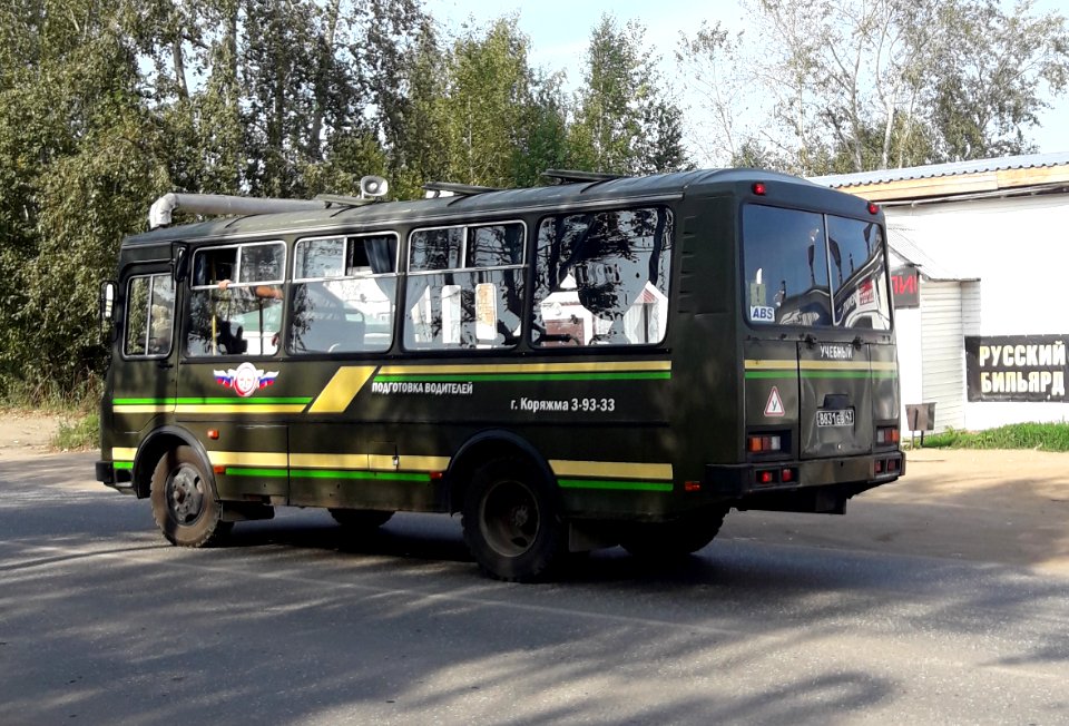 Bus DOSAAF Russia, Koryazhma (01)