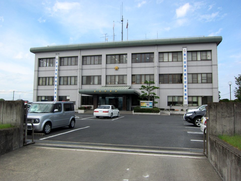 Buzen police Station