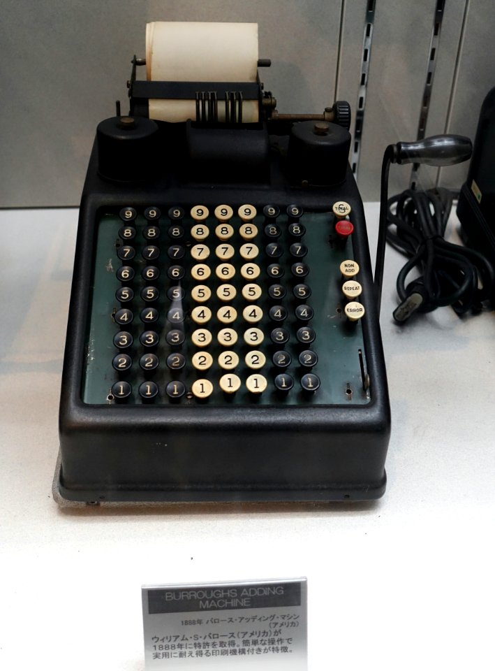 Burroughs adding machine - Ridai Museum of Modern Science, Tokyo - DSC07543