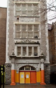 Burnside Avenue School entrance