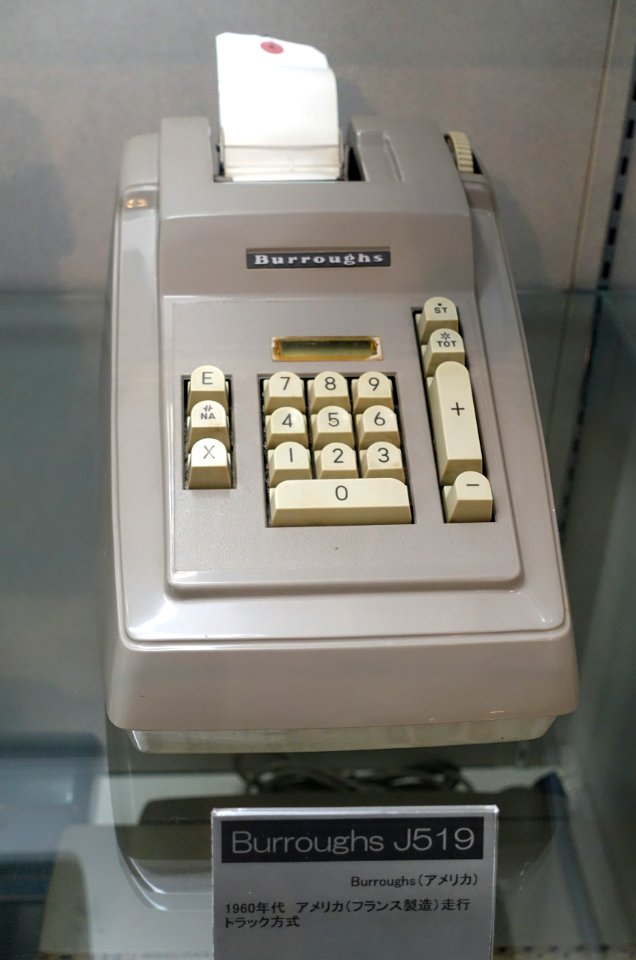 Burroughs J519 adding machine - Ridai Museum of Modern Science, Tokyo - DSC07578