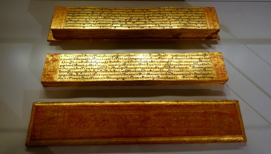 Burmesian handwriting, Ragun, Burma, paper, 71 sheets - Ethnological Museum, Berlin - DSC01916