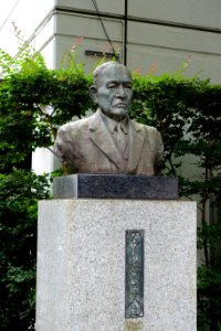 Bust - Kokugakuin University - Shibuya, Tokyo, Japan - DSC05551