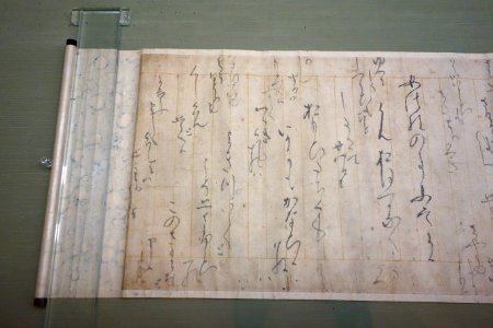 Bussetsu tennyo jobutsu kyo (Buddhist scripture), segment 4, Heian period, 12th century, ink on paper - Tokyo National Museum - DSC05780