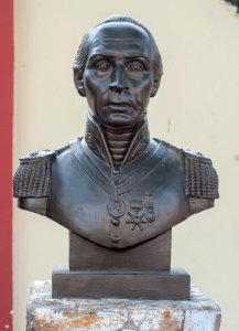 Bust of General Rafael Urdaneta