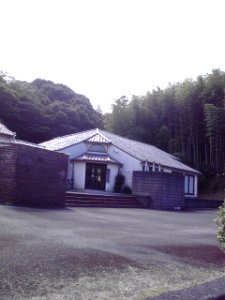 Butsugo-ji Temple, Shima