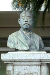 Bust of Dr. Sinnosuke Matsubara - Tokyo University of Marine Science and Technology - DSC00916