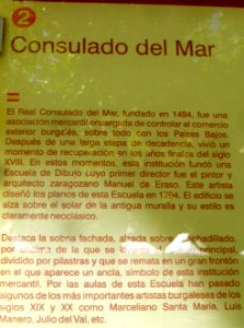 Burgos - Universidad de Mercaderes y Consulado de Burgos 2
