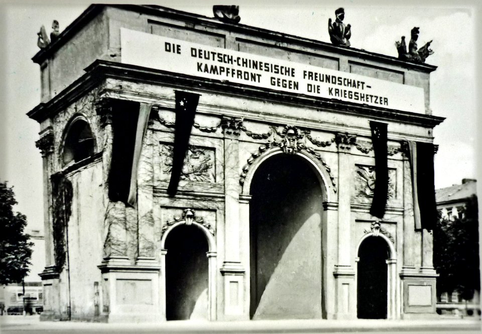BrandenburgerTor-Potsdam